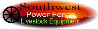 SW Power Fence - electric fence gate supply